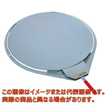 クルクル回転盤(メッキ・バンド式ハンドストッパー付) KHM-510【代引不可・配送日時指定不可・個人宅不可】