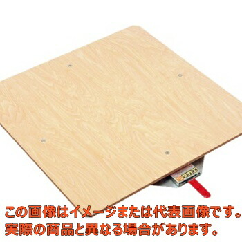 クルクル回転盤（合板天板・ハンドストッパー付）　ＫＳ－６０Ｔ【代引不可・配送日時指定不可・個人宅不可】 27,917円