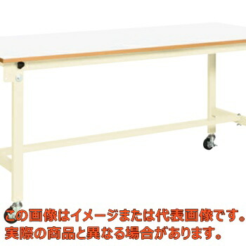 軽量作業台ＣＫタイプ（移動式）　ＣＫ－１２７ＦＲＮＩＶ【代引不可・配送日時指定不可・個人宅不可】
