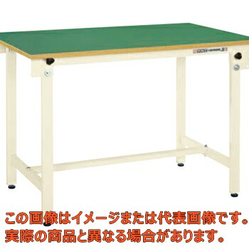 軽量作業台ＣＫタイプ　ＣＫ－１２６ＦＮＩ【代引不可・配送日時指定不可・個人宅不可】