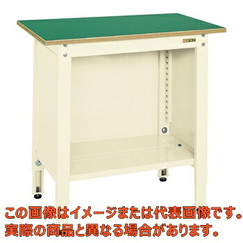 一人用作業台（高さ調整タイプ）　ＴＣＰ－１２６Ｉ【代引不可・配送日時指定不可・個人宅不可】