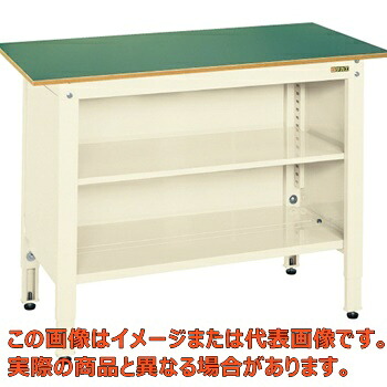 一人用作業台（高さ調整タイプ）　ＴＣＰ&minus;１２６ＴＩ【代引不可・配送日時指定不可・個人宅不可】｜工具箱　店