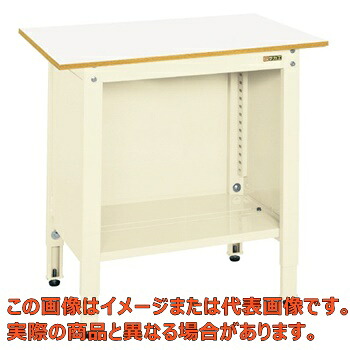 一人用作業台（高さ調整タイプ）　ＴＣＰ&minus;１２６ＩＶ【代引不可・配送日時指定不可・個人宅不可】｜工具箱　店