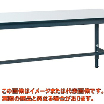 軽量高さ調整作業台ＴＫＳタイプ　ＴＫＳ－１８７ＰＤ【代引不可・配送日時指定不可・個人宅不可】