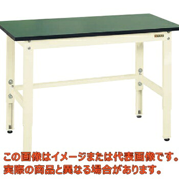 軽量高さ調整作業台TKK9タイプ(改正ROHS10物質対応) TKK9−096FEI【代引不可・配送日時指定不可・個人宅不可】|工具箱 店