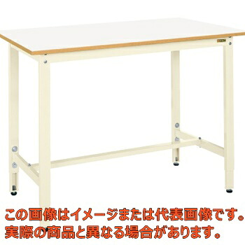 軽量高さ調整作業台TKK9タイプ TKK9−127FIV【代引不可・配送日時指定不可・個人宅不可】|工具箱 店