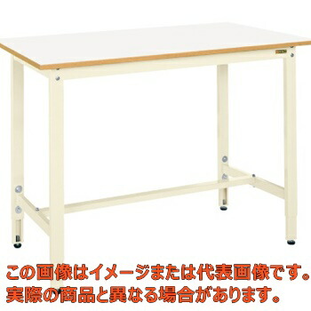 軽量高さ調整作業台ＴＫＫ９タイプ　ＴＫＫ９－１５７ＦＩＶ【代引不可・配送日時指定不可・個人宅不可】