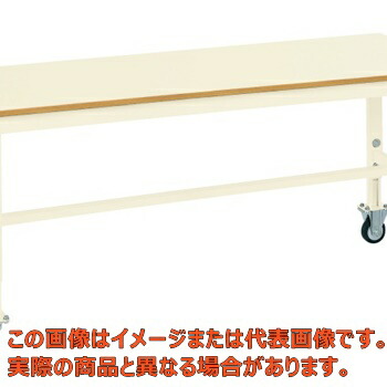 軽量高さ調整作業台ＴＫＫタイプ（移動式）　ＴＫＫ６－１５７ＰＣＩ【代引不可・配送日時指定不可・個人宅不可】