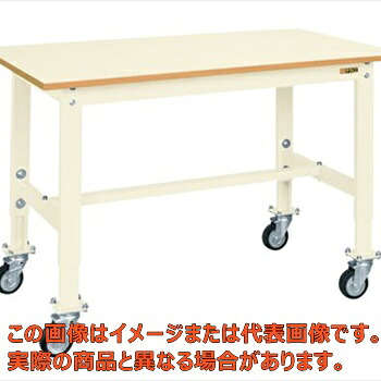 軽量高さ調整作業台TKKタイプ(移動式) TKK6−187PJCI【代引不可・配送日時指定不可・個人宅不可】|工具箱 店