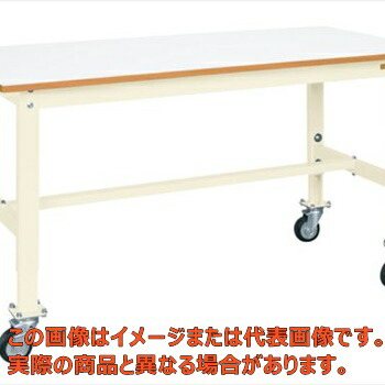 軽量高さ調整作業台ＴＫＫタイプ（移動式）　ＴＫＫ６－１５７ＦＪＣＩＶ【代引不可・配送日時指定不可・個人宅不可】
