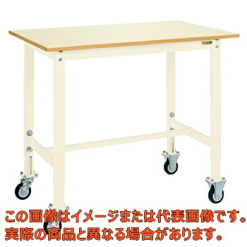 重量セルワーク作業台（高さ調整・移動式）　ＴＫＫ８－１２６ＰＣＩ【代引不可・配送日時指定不可・個人宅不可】