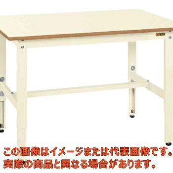 軽量高さ調整作業台ＴＫＫ６タイプ　ＴＫＫ６－１８６ＰＩ【代引不可・配送日時指定不可・個人宅不可】