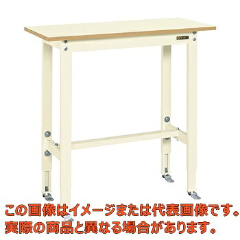 軽量高さ調整作業台ＴＫＫ８タイプ　ＴＫＫ８－０９４ＰＫＩ【代引不可・配送日時指定不可・個人宅不可】