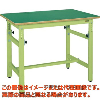 軽量高さ調整作業台ＴＫＫタイプ　ＴＫＫ&minus;１２７ＦＫ【代引不可・配送日時指定不可・個人宅不可】｜工具箱　店