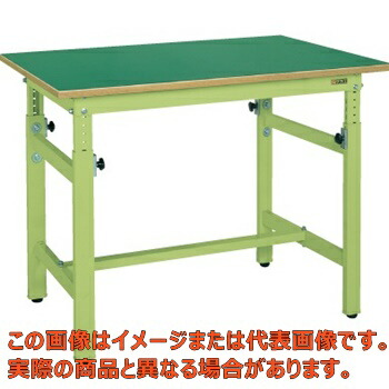 軽量高さ調整作業台ＴＫＫタイプ　ＴＫＫ－１５７ＦＫ【代引不可・配送日時指定不可・個人宅不可】
