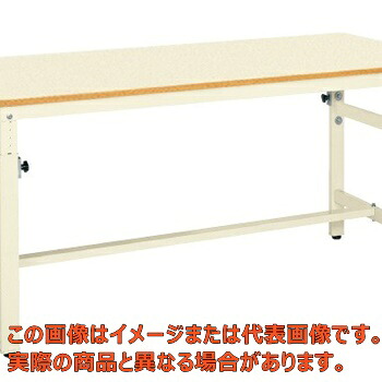 軽量高さ調整作業台ＴＫＫタイプ　ＴＫＫ&minus;１５７ＰＫＩ【代引不可・配送日時指定不可・個人宅不可】｜工具箱　店