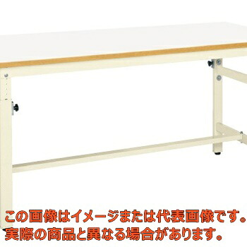軽量高さ調整作業台ＴＫＫタイプ　ＴＫＫ－１２７ＦＫＩＶ【代引不可・配送日時指定不可・個人宅不可】