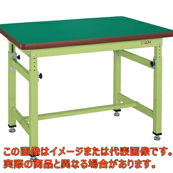 掛け目高さ合わせるやり方台ＴＫＷ手合い ＴＫＷ－１２８ＦＫ【代引不可・送りとどける年月日特定化不可・人間宅不可】