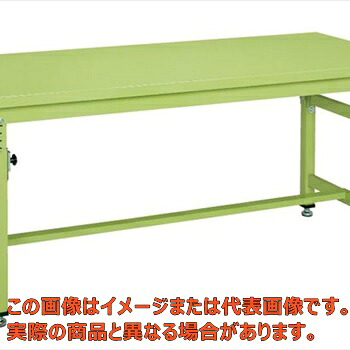 掛け目高さ合わせるやり方台ＴＫＷ手合い ＴＫＷ－１２８ＳＫ【代引不可・送りとどける年月日特定化不可・人間宅不可】