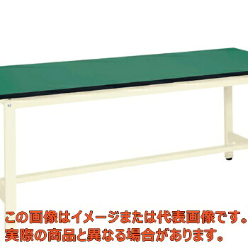 軽量作業台ＫＳタイプ（改正ＲＯＨＳ１０物質対応）　ＫＳ－１２６ＦＥＩ【代引不可・配送日時指定不可・個人宅不可】
