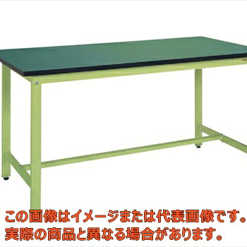 軽量立作業台KSDタイプ(改正ROHS10物質対応) KSD−189FE【代引不可・配送日時指定不可・個人宅不可】|工具箱 店