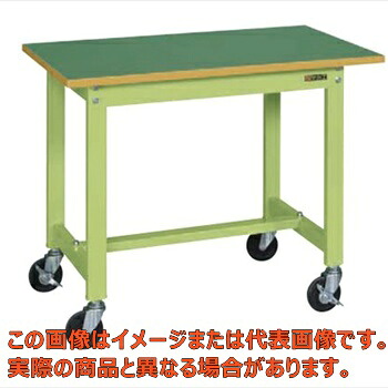 軽量作業台ＫＳタイプ（移動式）　ＫＳ－０９６ＦＲ【代引不可・配送日時指定不可・個人宅不可】