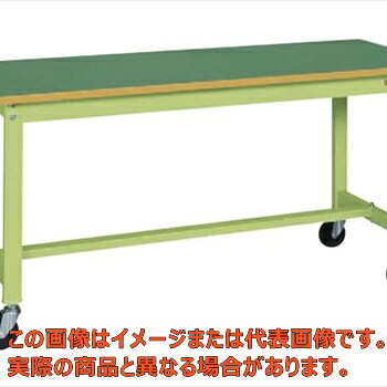 軽量作業台KSタイプ(移動式) KS-156FR【代引不可・配送日時指定不可・個人宅不可】
