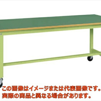 軽量作業台ＫＳタイプ（移動式）　ＫＳ－１５７ＦＲ【代引不可・配送日時指定不可・個人宅不可】