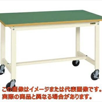 軽量作業台ＫＳタイプ（移動式）　ＫＳ－１８６ＦＲＩ【代引不可・配送日時指定不可・個人宅不可】