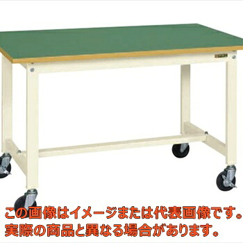軽量作業台ＫＳタイプ（移動式）　ＫＳ－１８７ＦＲＩ【代引不可・配送日時指定不可・個人宅不可】