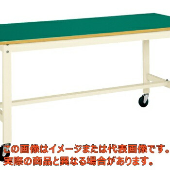 軽量作業台ＫＫタイプ（移動式）　ＫＫ－５９ＦＢ２Ｉ【代引不可・配送日時指定不可・個人宅不可】