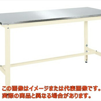 軽量高さ調整作業台ＴＫＫ８タイプ（ステンレス天板仕様）　ＴＫＫ８－０９６ＳＵ３ＮＩ【代引不可・配送日時指定不可・個人宅不可】