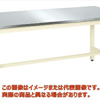 軽量作業台ＫＫタイプ（ステンレス天板仕様）　ＫＫ－１８９ＳＵ３ＮＩ【代引不可・配送日時指定不可・個人宅不可】