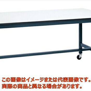 軽量作業台ＳＥＬタイプ（移動式）　ＳＥＬ－１５７５ＰＲ【代引不可・配送日時指定不可・個人宅不可】
