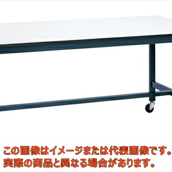 軽さ御役目台ＳＥＬ手合い（民族大移動式） ＳＥＬ－１８７５ＰＲ【代引不可・送りとどける日づけ任ずる不可・人間宅不可】 作業台-はしご・作業台-花・ガーデン・DIY