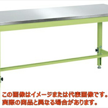 中量高さ調整作業台ＴＫＴタイプ（ステンレスカブセ天板仕様）　ＴＫＴ－１２７ＰＣＳＵ４【代引不可・配送日時指定不可・個人宅不可】