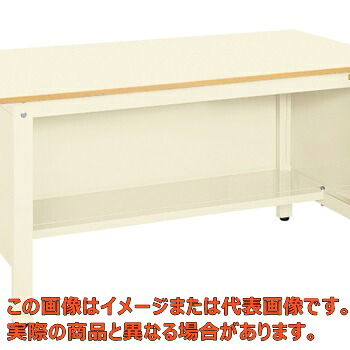 軽量作業台KKタイプ(三方パネル付) KK−59PPI【代引不可・配送日時指定不可・個人宅不可】|工具箱 店