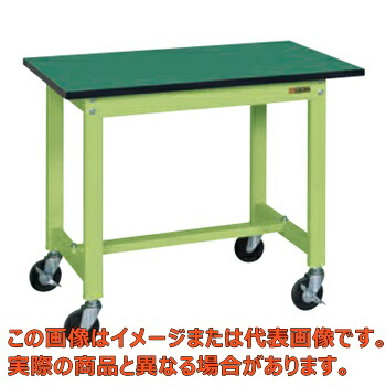 軽量作業台ＫＳタイプ移動式（改正ＲＯＨＳ１０物質対応）　ＫＳ－１２７ＦＥＲ【代引不可・配送日時指定不可・個人宅不可】