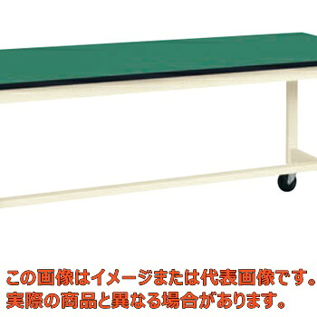 軽量作業台ＫＳタイプ移動式（改正ＲＯＨＳ１０物質対応）　ＫＳ－１５６ＦＥＲＩ【代引不可・配送日時指定不可・個人宅不可】