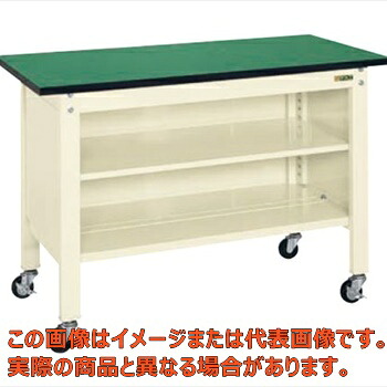 軽量一人用作業台移動式（改正ＲＯＨＳ１０物質対応）　ＣＰＢＥ－０９６ＴＩ【代引不可・配送日時指定不可・個人宅不可】