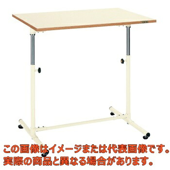 軽さ独居室細工物やり方台（くっ付ける式） ＣＬ－９０６０ＰＩＡ【代引不可・送りとどける年月日特定化不可・人間宅不可】