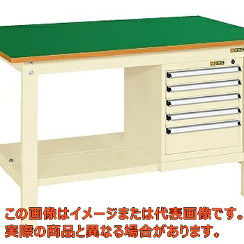 軽量作業台ＫＫタイプ（スモールキャビネット付）　ＫＫ&minus;５９ＦＳＬ５ＩＧ【代引不可・配送日時指定不可・個人宅不可】｜工具箱　店