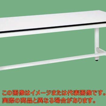 軽量作業台KKタイプ KK-70LW【代引不可・配送日時指定不可・個人宅不可】