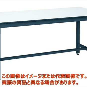 軽量作業台ＫＨタイプ　ＫＨ－５９ＰＤ【代引不可・配送日時指定不可・個人宅不可】