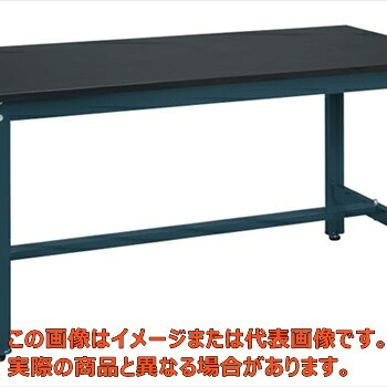 軽量作業台ＫＫタイプ（ダークグレー）　ＫＫ－６９ＦＤ【代引不可・配送日時指定不可・個人宅不可】