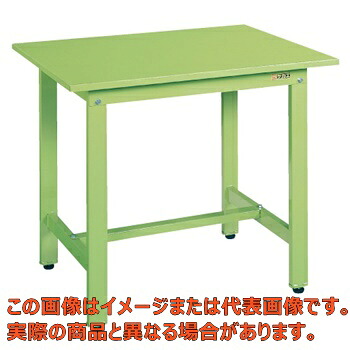 軽量作業台KHタイプ KH−70S【代引不可・配送日時指定不可・個人宅不可】|工具箱 店