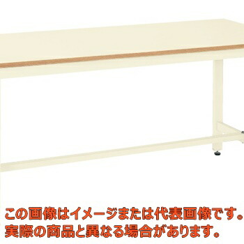 軽量作業台ＫＨタイプ　ＫＨ－４９Ｉ【代引不可・配送日時指定不可・個人宅不可】