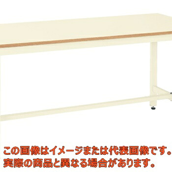 軽さ御役目台ＫＨ手合い ＫＨ－６９Ｉ【代引不可・送りとどける日づけ任ずる不可・人間宅不可】 花・ガーデン・DIY-DIY・工具-はしご・作業台