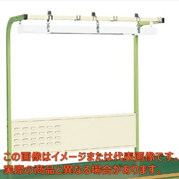 御役目台用オプションワークライト付無償性ハンガー ＳＬ－１２００【代引不可・送りとどける日づけ決める不可・人間宅不可】