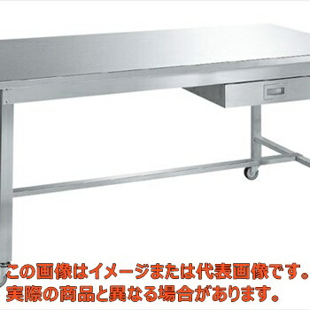 ステンレス作業台（移動式・ＳＵＳ３０４）　ＳＵＳＡ－１８９ＢＳＳＮ【代引不可・配送日時指定不可・個人宅不可】